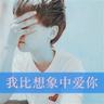 锵锵三人行